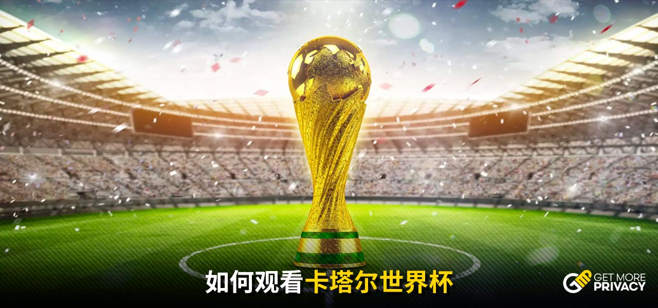 队过程中重